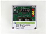 TM-SD-12C可编程脉冲控制仪-可编程脉冲控制仪-脉冲控制仪