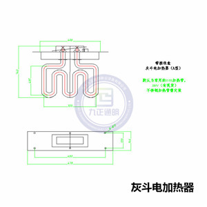 带接线盒-灰斗电加热器（A型）.jpg